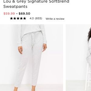 Loft - Lou & Grey Sweatpants (Softblend) size S